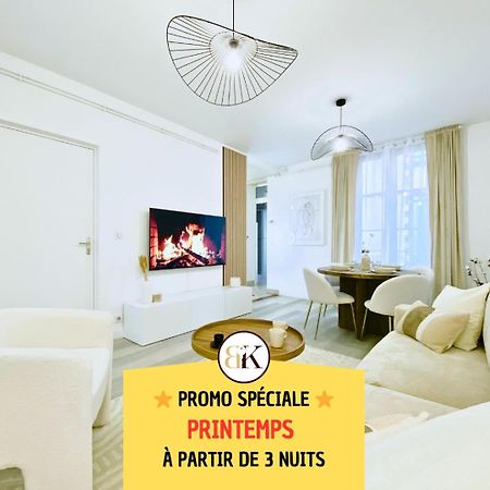 Le Subtil - Best Keys - Elegance & Confort - 2 Chambres Separees - Lit Queen Size - Smart Tv Netflix - Entre Gare & Centre Ville - A 1H De Paris - Wifi Fibre - Check-In Autonome Санс Екстериор снимка